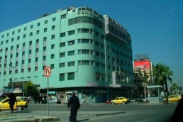حكم قضائي مبرم يعيد فندق سميراميس إلى حضن القطاع العام