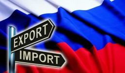 العقوبات الغربية ضد روسيا تسرّع من تقاربها مع بلدان آسيا