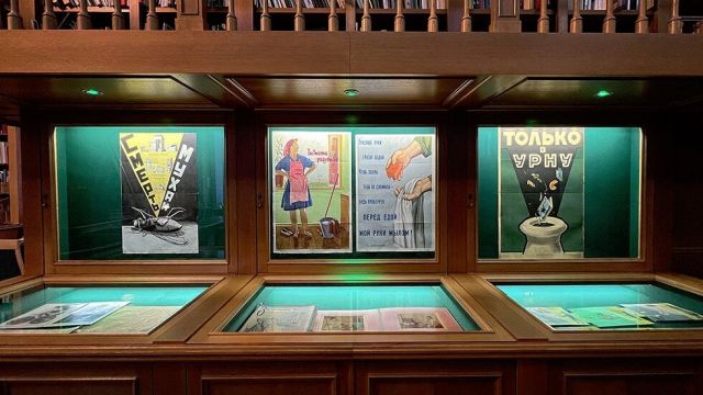 أخبار ثقافية