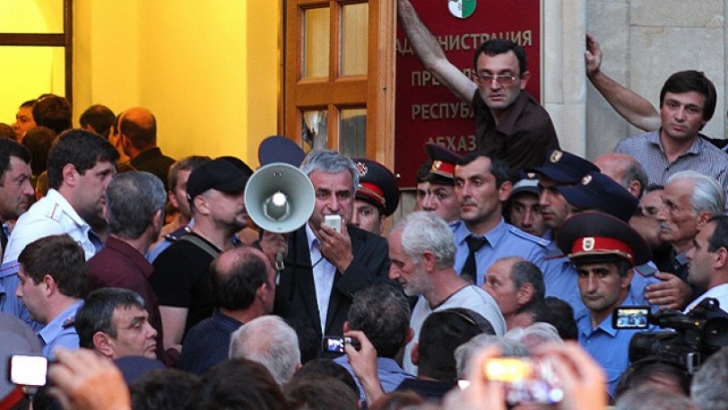 البرلمان الأبخازي يحدد يوم 24 آب المقبل موعداً لإجراء الانتخابات الرئاسية