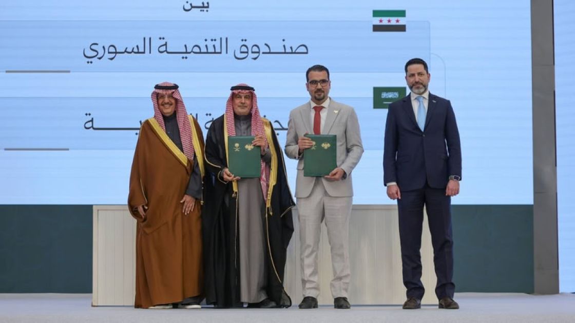 صندوق التنمية السوري... هل تكفي النوايا لتأهيل البنى التحتية؟
