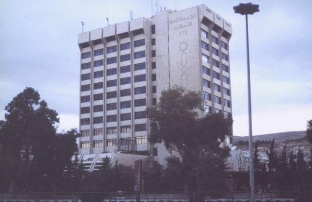 عمال الاتصالات في غياهب التحول الكبير نحو «الخصخصة»!