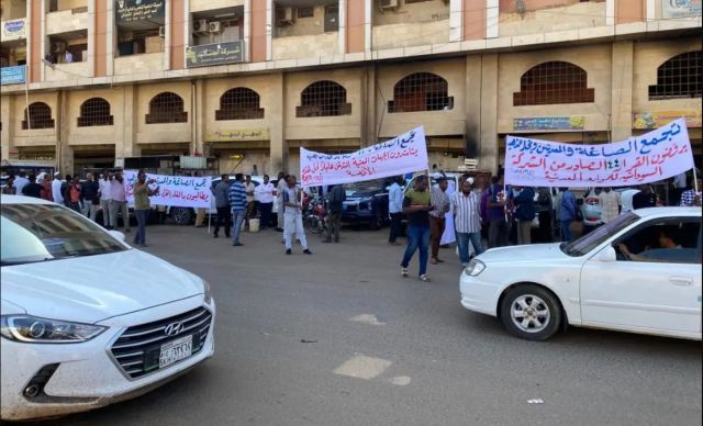 الطبقة العاملة