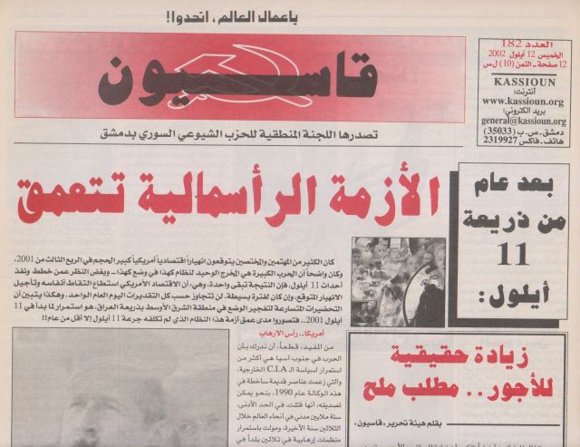 كانوا وكنا