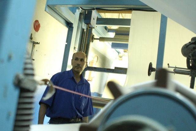 مفهوم عقد العمل الفردي