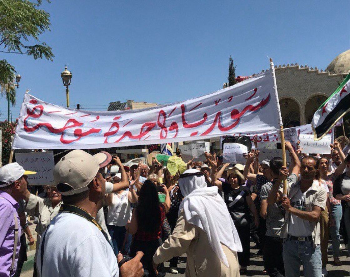 افتتاحية قاسيون 1225: تماسك السوريين والدور التخريبي الصهيوني