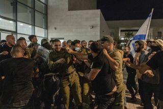 في &laquo;إسرائيل&raquo; رئيس الأركان يواجه مسلحين مدعومين من الحكومة!
