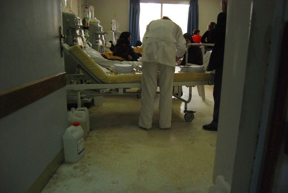 التأمين الصحي