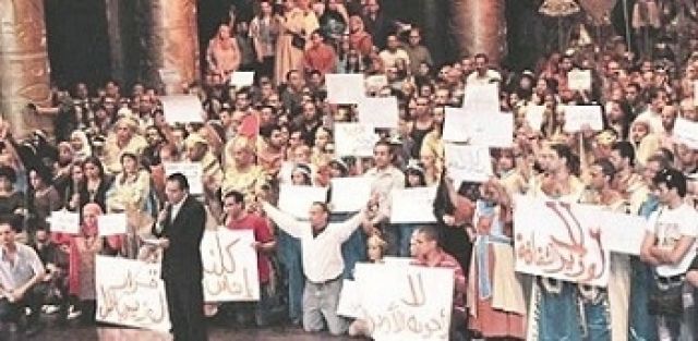 الثقافة تقول لا..