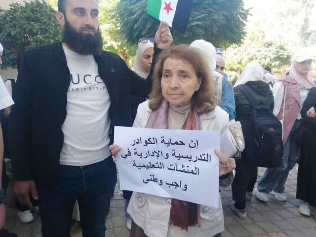 &laquo;جامعات بلا كراهية...&raquo; الطلاب يقفون في مواجهة الانقسام