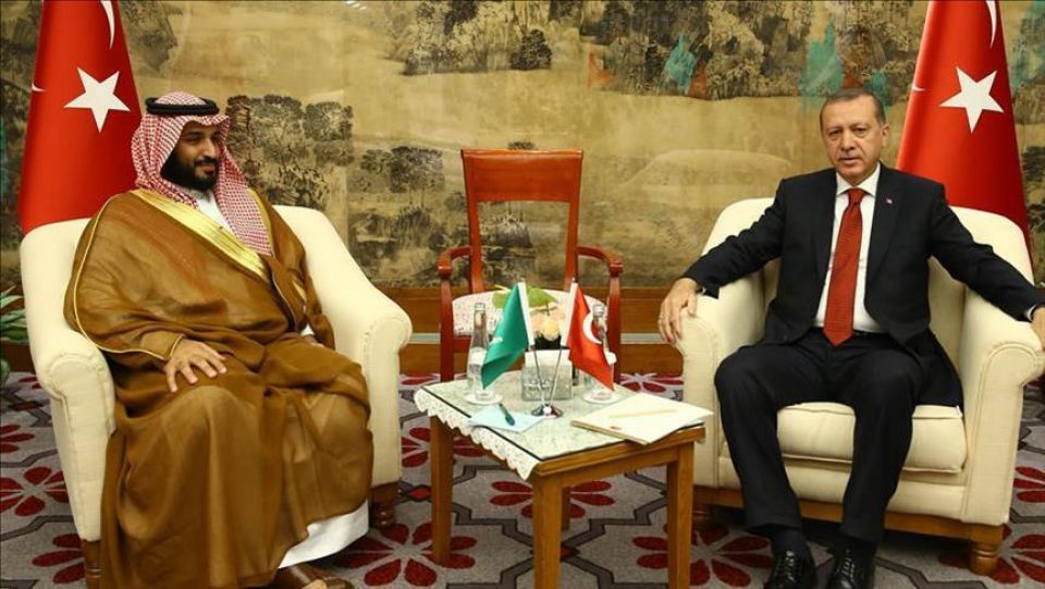 السعودية- تركيا: مصالح متعادلة ومرحلة جديدة
