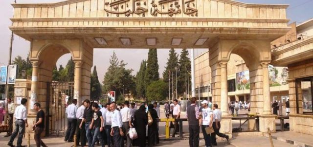 حلب.. وأصبح التعليم الحكومي حلماً