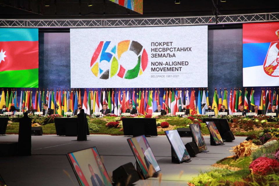 &laquo;حركة عدم الانحياز&raquo; وميزان القوى العالمي الجديد