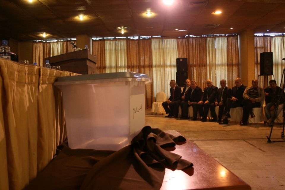 حقوق على ورق