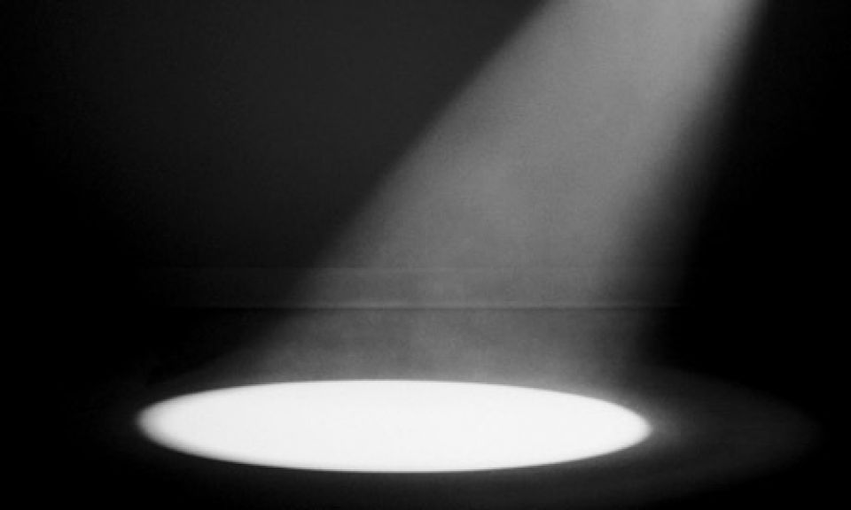 نقطة بـ بحر