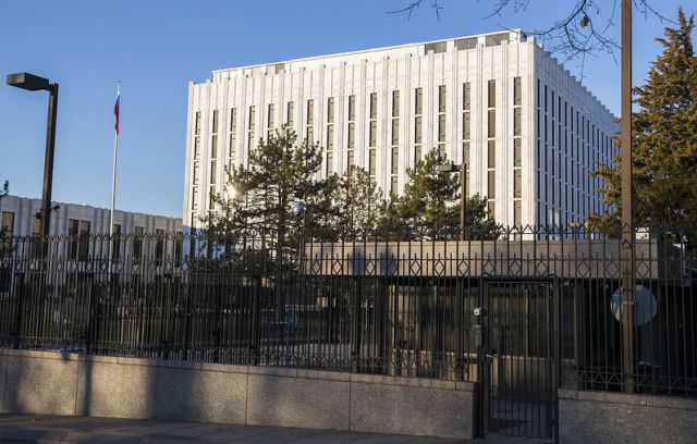 موسكو: العقوبات الأمريكية موجة جديدة من &laquo;روسيافوبيا&raquo;