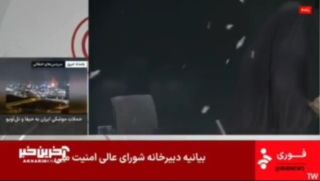 &laquo;إسرائيل&raquo; تقصف مبنى تلفزيون إيراني على الهواء مباشرة