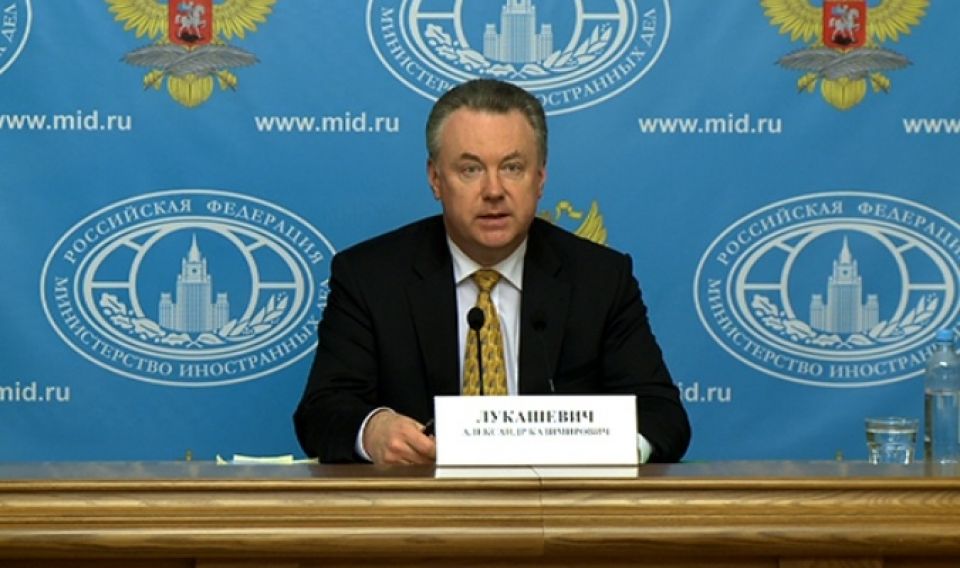 لوكاشيفيتش: أي ضربة خارج مجلس الأمن هي عدوان