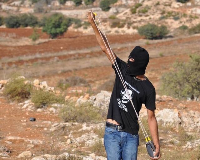 المقاومة وثقافة الشعار الفلسطيني 2 من 2