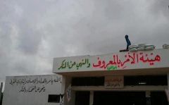 السوري المقهور.. بين المحاكم &laquo;الاستثنائية&raquo; والمحاكم &laquo;الشرعية&raquo;..!