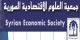 بحث حول إعادة تأهيل القطاع الزراعي