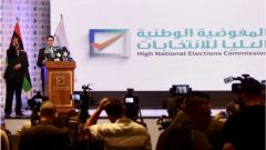 ليبيا مرةً أخرى على حافة الهاوية: أزمة المفوضية العليا للانتخابات تُعيد إنتاج الانقسام