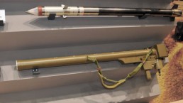 الكشف عن شبكة لتهريب صواريخ محمولة من أوكرانيا إلى "داعش"