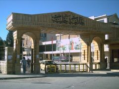 جامعة حلب: الطلبة تحت رحمة القرارات الارتجالية!