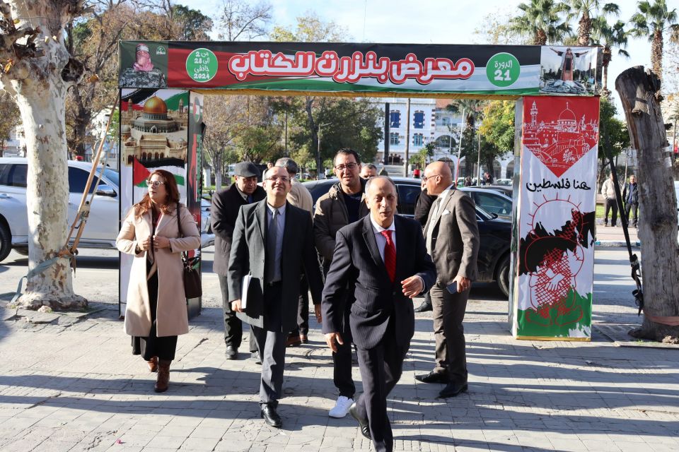 أخبار ثقافية