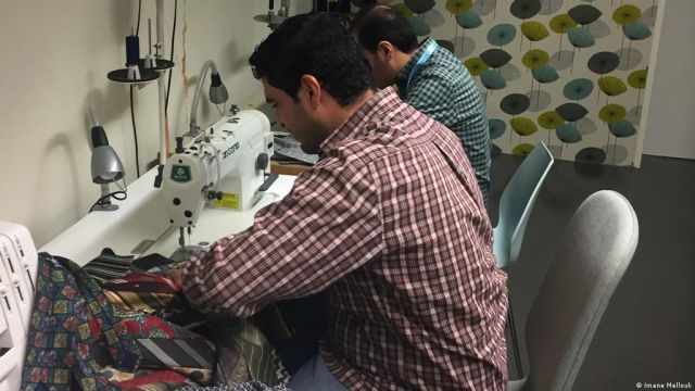 باحث عن عمل ومنامة