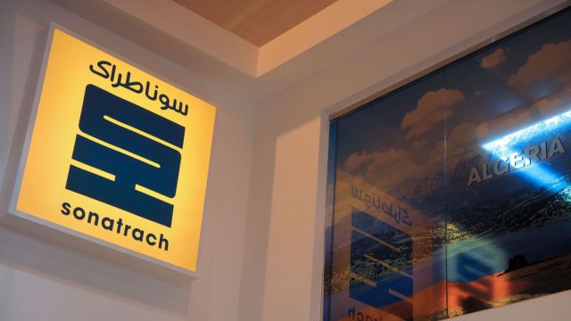 &laquo;سوناطراك&raquo; الجزائرية تستثمر 250 مليون دولار