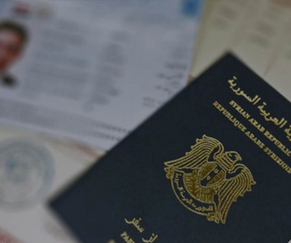 الحكومة ترفع سعر جواز السفر المستعجل 3 أضعاف