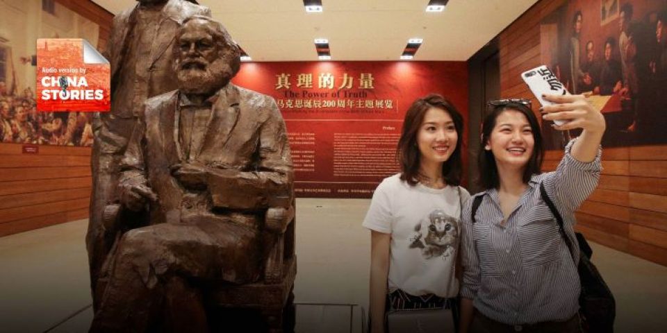تزايد شعبية الكلاسيكيات الماركسية في الصين (بطرق عصرية وجذابة)