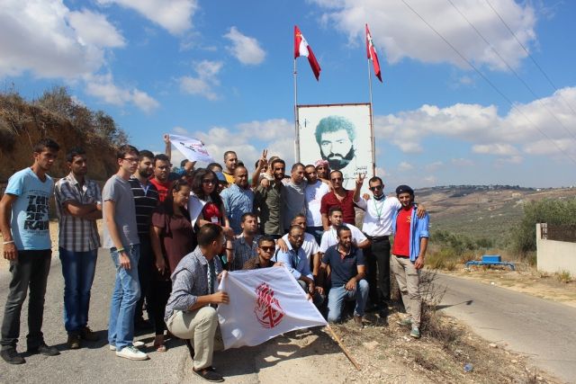 اللقاء الشبابي اليساري العربي الثاني بلبنان:  نحو استعادة الدور الوظيفي..!