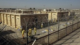 السلطات العراقية تعلن إغلاق سجن بغداد المركزي لأسباب أمنية