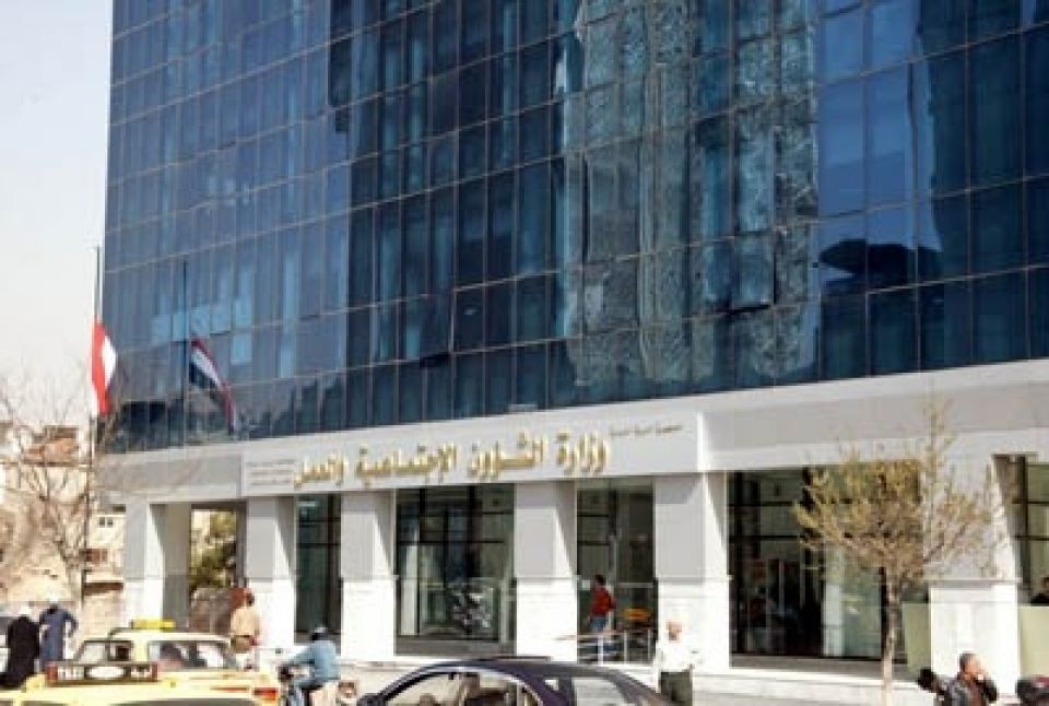 125 ألف شكوى على «صندوق المعونة الاجتماعية»