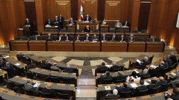 مجلس النواب اللبناني يفشل في انتخاب رئيس للبلاد للمرة الـ23
