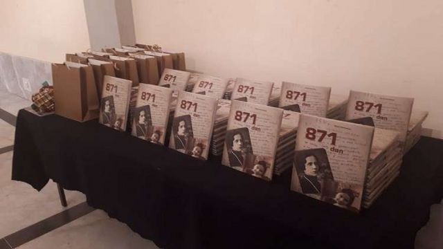 أخبار ثقافية