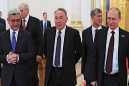 توسيع نطاق عضوية الاتحاد الأوراسي