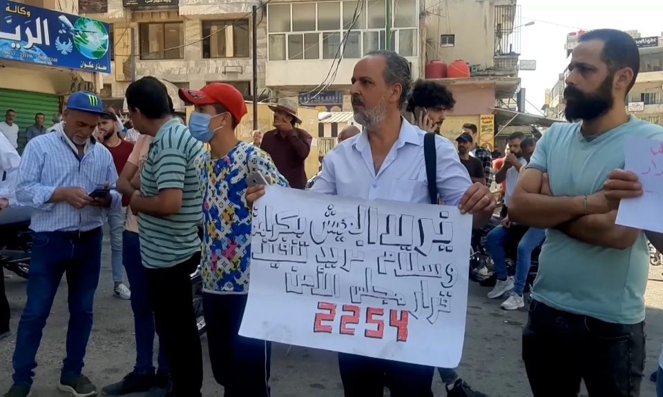 افتتاحية قاسيون 1141: من يقف ضد 2254 ولماذا؟