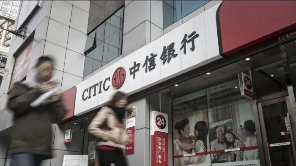 رفض الصين التحوّل إلى اقتصاد مالي: &laquo;3: إرث السيطرة على رأس- المال&raquo;