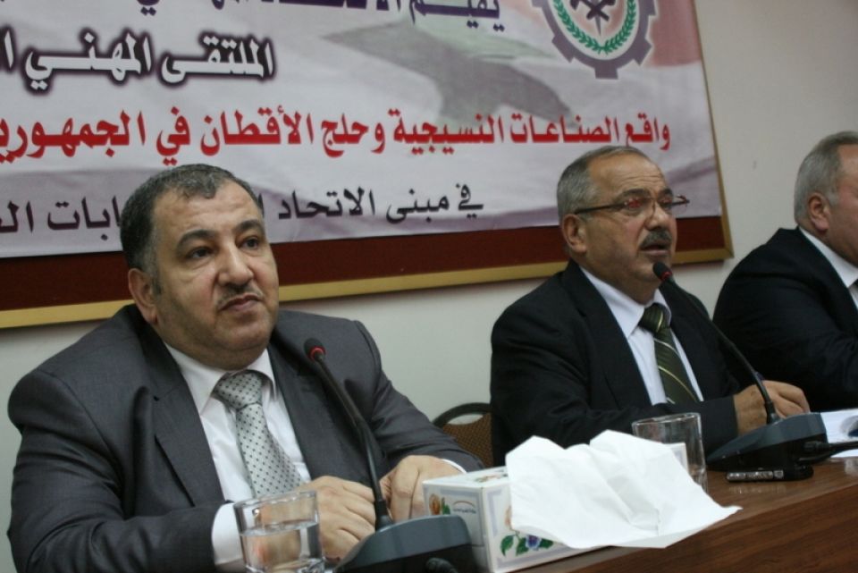 بصراحة: الوزير يصرّح؟