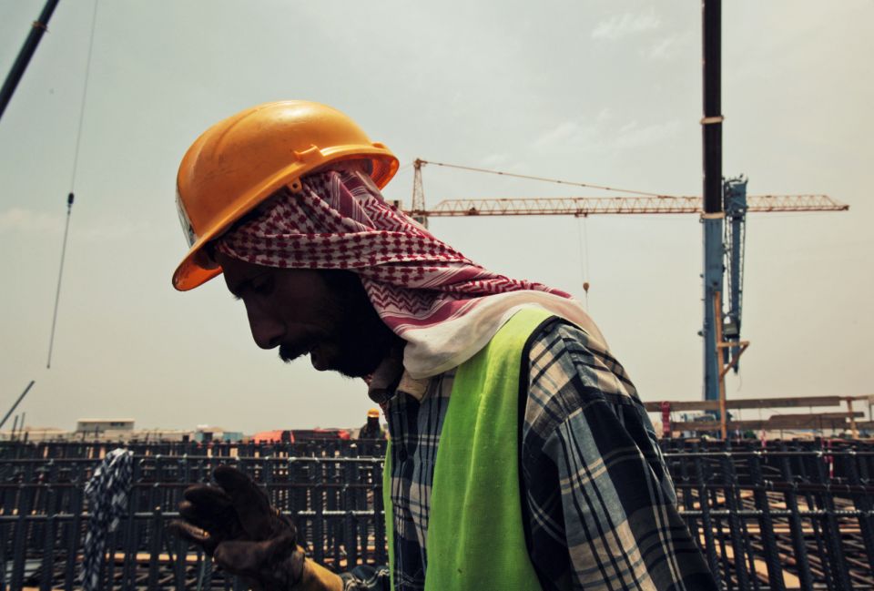 السعودية تسيطر على مجموعة بن لادن
