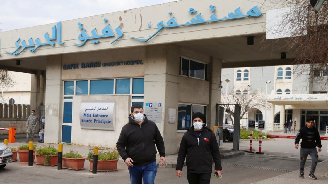 البنك الدولي يهدد بوقف تمويل لقاح كورونا في لبنان بسبب «محسوبيات» في أولوية التطعيم