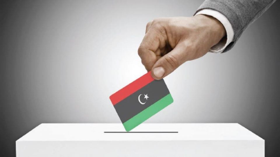 تأجيل الانتخابات الرئاسية في ليبيا