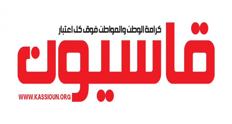 افتتاحية قاسيون 616: &laquo;تسجيل النقاط&raquo; بالدم السوري!!