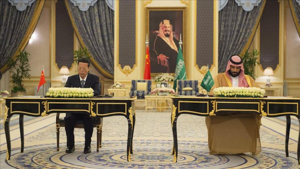 الخليج والصين يتعاونان وأمريكا خارج الباب تشاهد
