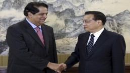 مصرف "بريكس" سيمنح أول قروضه باليوان الصيني