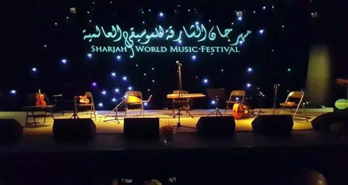 فرقة التخت الشرقي السورية في مهرجان الشارقة للموسيقى العالمية
