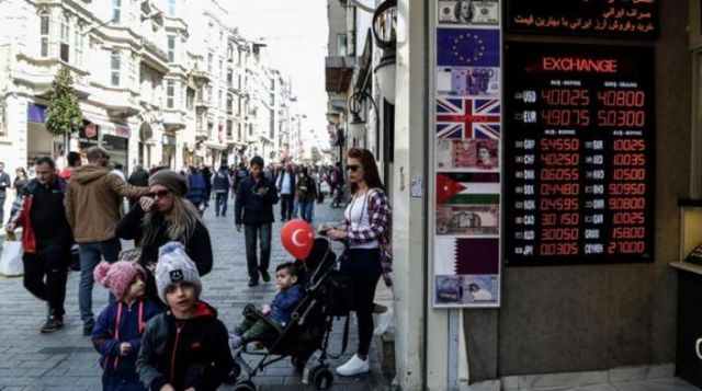 التضخم التركي يواصل ارتفاعه والحكومة تلوم &laquo;عوامل خارجية&raquo;